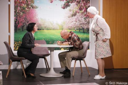 Premiera komedije DOMAČI ŠTRUMPANTELJ (4)